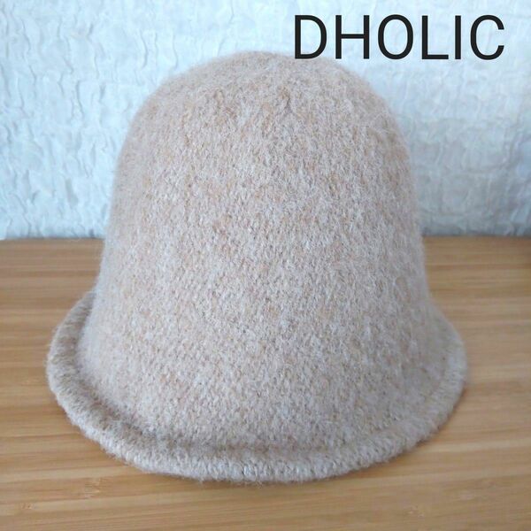 【新品】DHOLIC ディーホリック バケットハット フェルト バケハ 帽子 ソフトタッチ ふわふわ♪ベージュ フリーサイズ