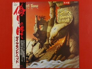 ◇【白ラベル】ダイヤモンド・ヘッド Diamond Head/偽りの時 Borrowed Time/国内盤帯付きLP、VIM-6301 #J29YK1