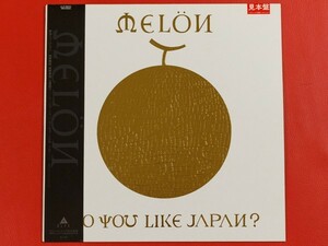 ◇【希少ラベル/美盤】MELON メロン/Do You Like Japan？/帯付きLP、ALR-28044 #K06YK1