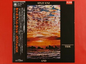 ◇【希少ラベル/美盤】スプリット・エンズ Split Enz/タイム・アンド・タイド Time And Tide/国内盤帯付きLP、AMP-28052 #K06YK1