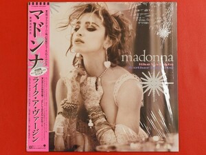 ◇【美盤】マドンナ Madonna/ライク・ア・ヴァージン Like A Virgin & Other Big Hits!/国内盤帯付き12インチ、P-6206 #K14YK3