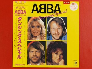 ◇【カラーレコード美盤/希少ラベル】ABBA アバ/ダンシング・スペシャル/国内盤帯付きLP、DSP-3026 #K14YK3