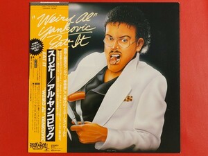 ◇アル・ヤンコビック Weird Al Yankovic/スリだー Eat It/国内盤帯付きLP、C25Y0070 #K14YK3