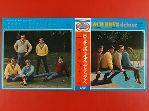 ◇Beach Boys ビーチ・ボーイズ・デラックス/国内盤帯付きLP、CP-8028 #K21YK1