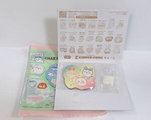 送料無料 ちいかわ キャラマグネッツ2 うさぎ ハチワレ ちいかわ カニ 新品未開封