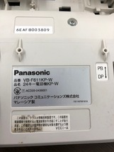 パナソニック VB-F611KP-W 24ボタン漢字アナログ停電電話機(白) 中古品_画像2