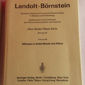 値引き交渉あり 金属・合金中の拡散　ランドルト・ベルシュタイン Diffusion in Solid Metals and Alloys　材料科学　金属工学　固体物理　
