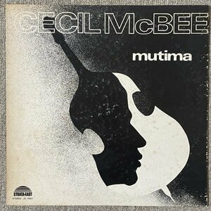 Cecil McBee - Mutima - Strata East ■