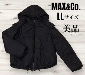 【美品】 MAX&Co. マックスアンドコー ダウンジャケット 3way LL