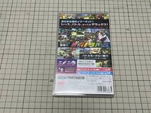 ♪♪【中古美品】Nintendo Switch マリオカート 8　デラックス【送料込】【匿名配送】♪♪_画像2