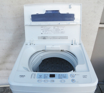 Z-2702■奈良発!AQUA 6.0kg全自動洗濯機　AQW—S601 中古動作品 引取可_画像5