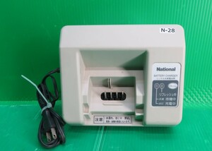 N-28■National ナショナル　電動アシスト自転車 充電器 NKJ021A　中古　動作品　 