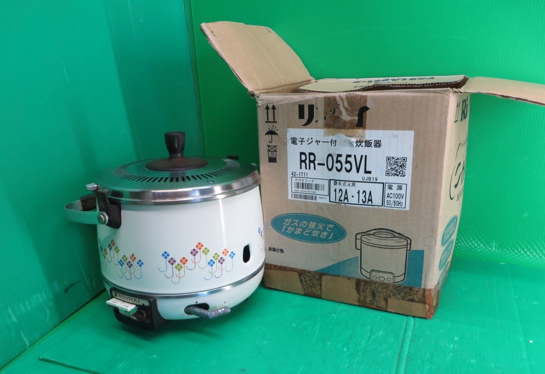 2025年最新】Yahoo!オークション -ガス炊飯器 リンナイ(炊飯器 2025年最新】Yahoo!オークション -ガス炊飯器 リンナイ(炊飯器