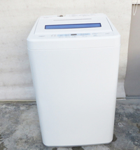 Z-2702■奈良発!AQUA 6.0kg全自動洗濯機　AQW—S601 中古動作品 引取可_画像1