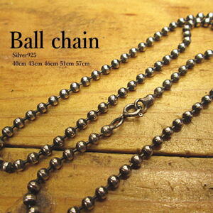  ball chain approximately 53cm diameter approximately 3mm silver 925 mail service OK necklace / chain // accessory / man and woman use /.. equipped 