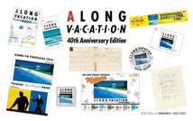 大滝詠一　A LONG VACATION VOX 4CD+Blu-ray Disc+2LP+カセットテープ+ブックレット+イラストブック+ナイアガラ福袋　完全限定盤_画像9