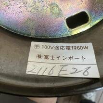 061003 イタリア製　定価６６０００円　100v　60ｗ　アンティーク　洋風　ペンダントライト　レトロ　ビンテージ　照明_画像5