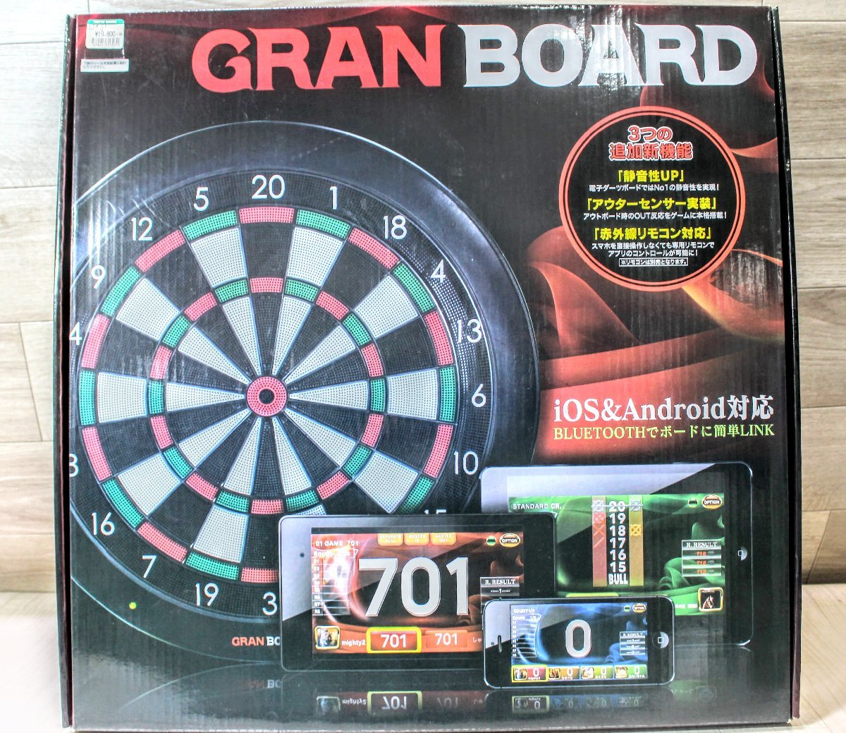 Yahoo!オークション -「gran board 2」(ボード) (ダーツ)の落札相場 