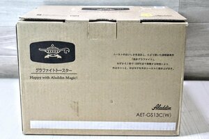 ☆未使用品☆Aladdin アラジン　グラファイトトースター　2枚焼き　AET-GS13 C(W)　8M1118