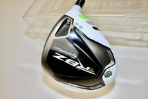 【1円スタート】14H2970　TaylorMade テーラーメイド　ROCKETBALLZ RBZ ドライバー 9,5° フレックスS_画像4