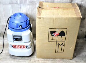 【動作品】蔵王産業 DUSTER ダスター IPX4 多目的型掃除機 業務用クリーナー 掃除機 集塵機 おそうじ本舗 元箱備品多数付属 8KT226-160