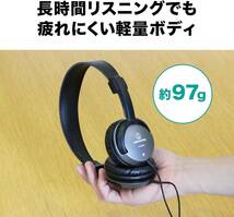  audio-technica ヘッドホン ATH-250AV 音楽・映画観賞用 軽量 3.5mm接続 ブラック_画像6