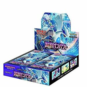 ポケモンカードゲーム サン&ムーン 拡張パック「 超爆インパクト」 BOX