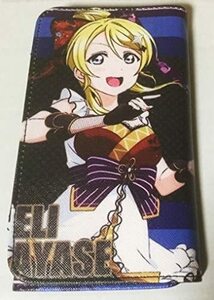 ラブライブ! LoveLive μ's 多機能3つ折りスマホケース 絢瀬絵里 iphoneカバー　くのいち 忍者