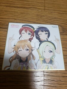 虹が咲学園スクールアイドル同好会　展　入場特典　色紙　ラブライブ！