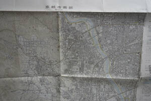  Japan old map Kyoto west south part Showa era 62 year 