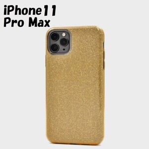 iPhone 11 Pro Max：グリッター 背面カバー ソフト ケース★ゴールド 金