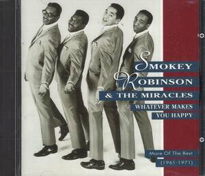 廃盤 R＆B SOUL Smokey Robinson＆The ｍiracles Whatever Makes You Happy　日本国内盤　時代を超越した名盤！駄曲一切ナシ　