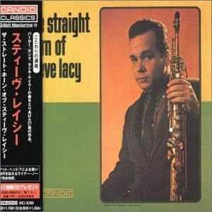 貴重廃盤 STEVE LACY スティーヴ・レイシー The Straight Horn of Steve Lacy 　日本国内盤帯付　デジタル・リマスタリング