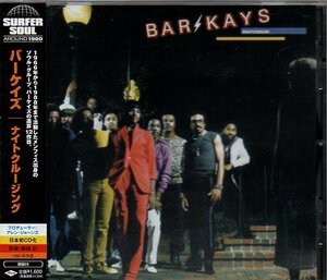 廃盤 R＆B SOUL The Bar-Kays NIGHTCRUSING　日本国内盤帯付き　メンフィスからのファンク爆撃　バーケイズがさらに重厚に進化を遂げた