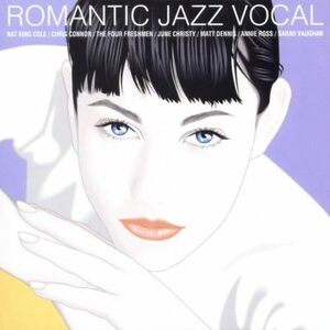 貴重廃盤 Romantic Jazz Vocal　日本国内盤帯付　Sarah Vaughan Annie Ross Peggy Lee Dinah Shore 名曲満載　全20曲収録