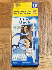 .. type ear . removal tool ear cleaner year cleaner 16 piece preliminary parts ear .. screw ear . ear cleaning 