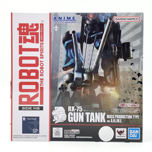 【中古】開封 バンダイ 機動戦士ガンダム 第08MS小隊 ROBOT魂 SIDE MS RX-75 量産型ガンタンク ver.A.N.I.M.E.[240017584803]