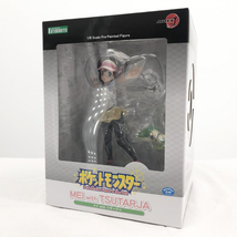 【中古】未開封 KOTOBUKIYA コトブキヤ ポケットモンスターブラック2・ホワイト2 ポケモン ARTFX J 1/8 メイ with ツタージャ_画像1