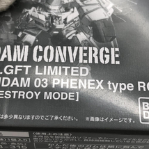 【中古】未開封 バンダイ 機動戦士ガンダムNT ナラティブ FW GUNDAM CONVERGE Ver.GFT LIMITED フェネクス＆フェネクスtype RC_画像5