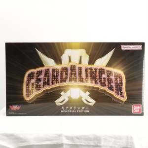 【中古】開封 バンダイ 機界戦隊ゼンカイジャー ギアダリンガー -MEMORIAL EDITION-[240017600300]