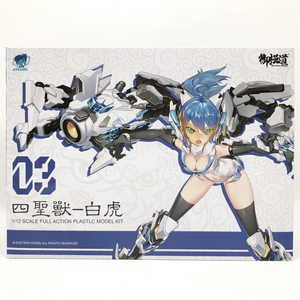 【中古】未組立 童友社 御摸道 イースタンモデル 1/12 ATKガール 四聖獣 白虎[240017600343]