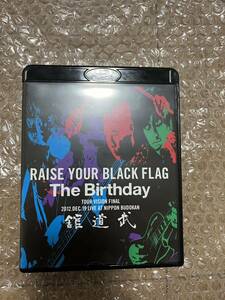 the birthday Blu-ray raise your black flag live at nippon budokan チバユウスケ ミッシェルガンエレファント ブルーレイ サンプル