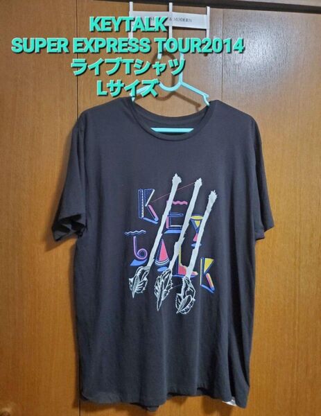 KEYTALK バンドTシャツ 2014 バンT 黒 男女兼用Lサイズ ブラック 半袖