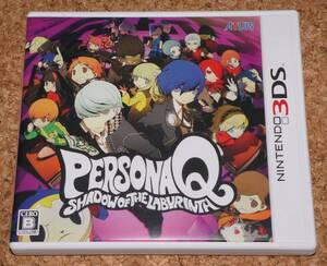 ◆美品◆3DS ペルソナQ シャドウ オブ ザ ラビリンス