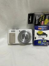 (70) Panasonic DMC-TZ85 デジタルカメラ 動作品 OK 新品バッテリー 充電器付き_画像1