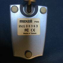 2F-4142 MAXELL　マクセル　PCカメラ　PM3　USB接続 _画像4