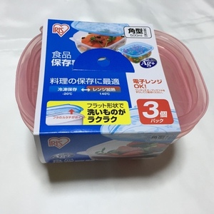 K01-01 新品 アイリスオーヤマ IRIS OHYAMA　食品保存容器　タッパー 角 500ml×3P ピンク 