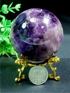 約：60mm【限定品】天然～愛の守護石～夢幻紫水晶アメジスト丸玉YS178G1-59G05B