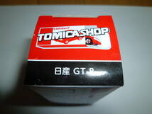 トミカショップオリジナル ORIGINAL MODEL　TOMICA SHOP 日産 GT-R_画像2