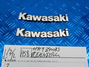 HS8●〇★カワサキ　Z900RS　純正　タンクエンブレム　5-12/12（ま）